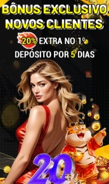 Download Android ax7
